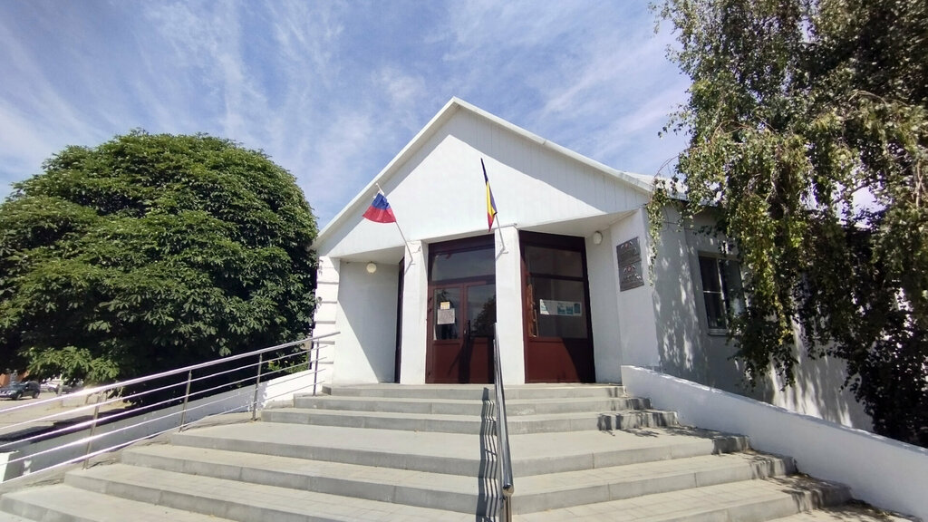Administration Administratsiya Kalachevskogo Gorodskogo Poseleniya Mu, Kalach‑na‑Donu, photo