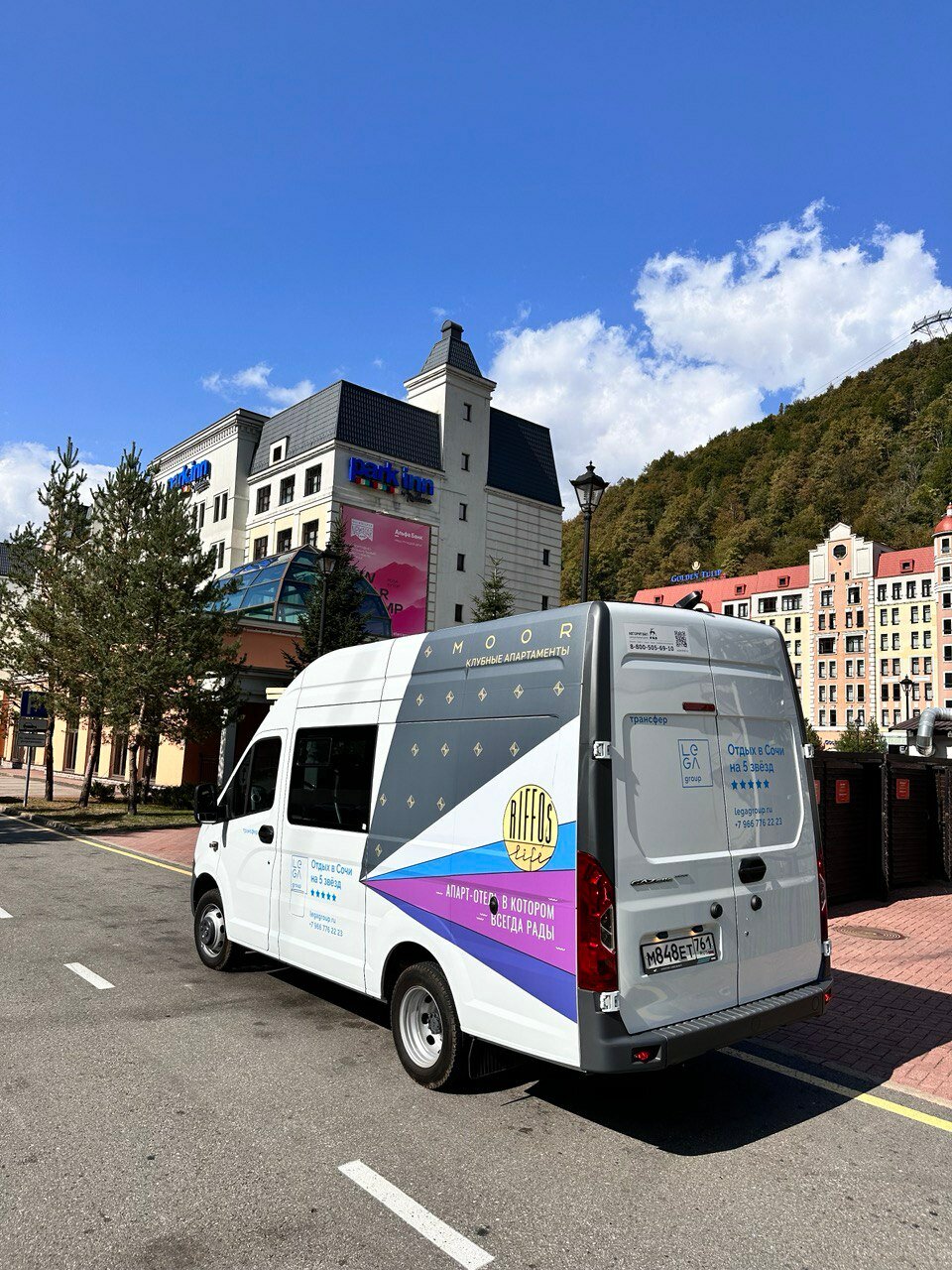 Фото Moor Apartments