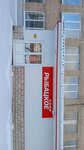 Рыбацкое (Karla Marksa Street, 28), cafe