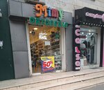 Mimy ortopedik (Aga Nemеtulla Street, 76D) ، معدات تقويم العظام