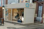 Q Store (Krasnaya Street, 176/1) ، متجر مستلزمات التدخين