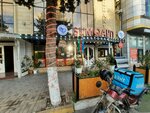 Sumqayıt (Nəriman Nərimanov küçəsi, 347), restoran