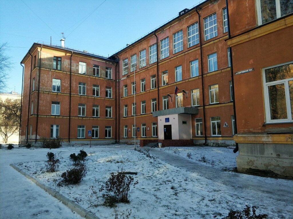 Lyceum Litsey № 126, Novosibirsk, photo