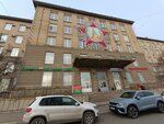 Kamorka (Pobedy Avenue, 168), music school