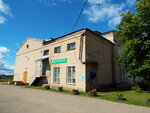 Post Office Dmitrianovskoye № 152133 (selo Dmitrianovskoye, ulitsa Kuzmina, 31), post office