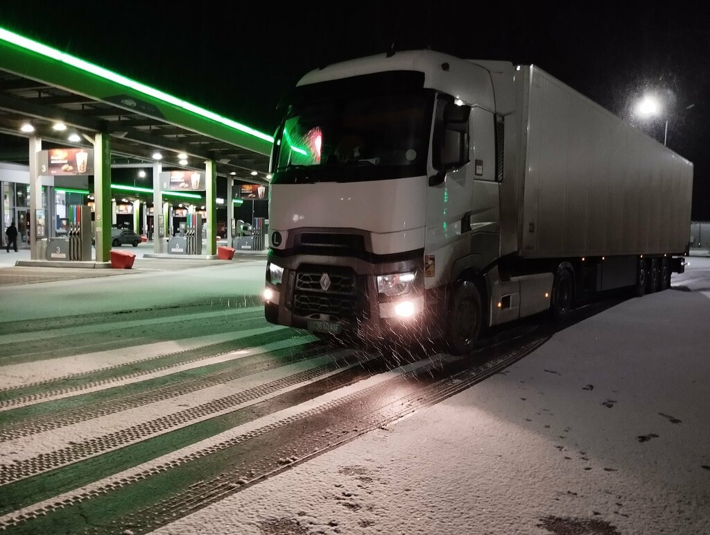 Gas station Irbis, Penza Oblast, photo