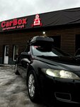 CarBox (Донбасская улица, 48В), детейлинг  Воронежде