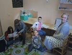 Домик друзей (ул. Некрасова, 3), детский коррекционный центр в Пушкино