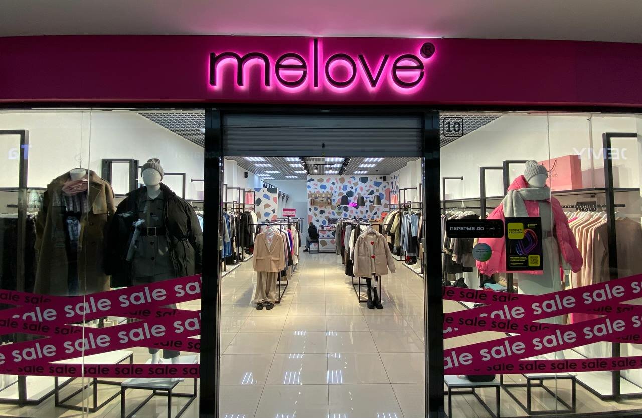 Melove ул генерала белика 1 фото