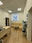 Urex Group (Lenina Avenue, 73), legal services