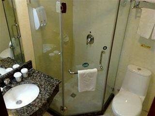 Гостиница GreenTree Inn Yangzhou Plaza Hotel в Янчжоу