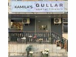 Kamila’s flowers (ул. Шота Руставели, 55), магазин цветов в Ташкенте