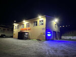 ХХХ (Podgornaya Street, 39А), car wash