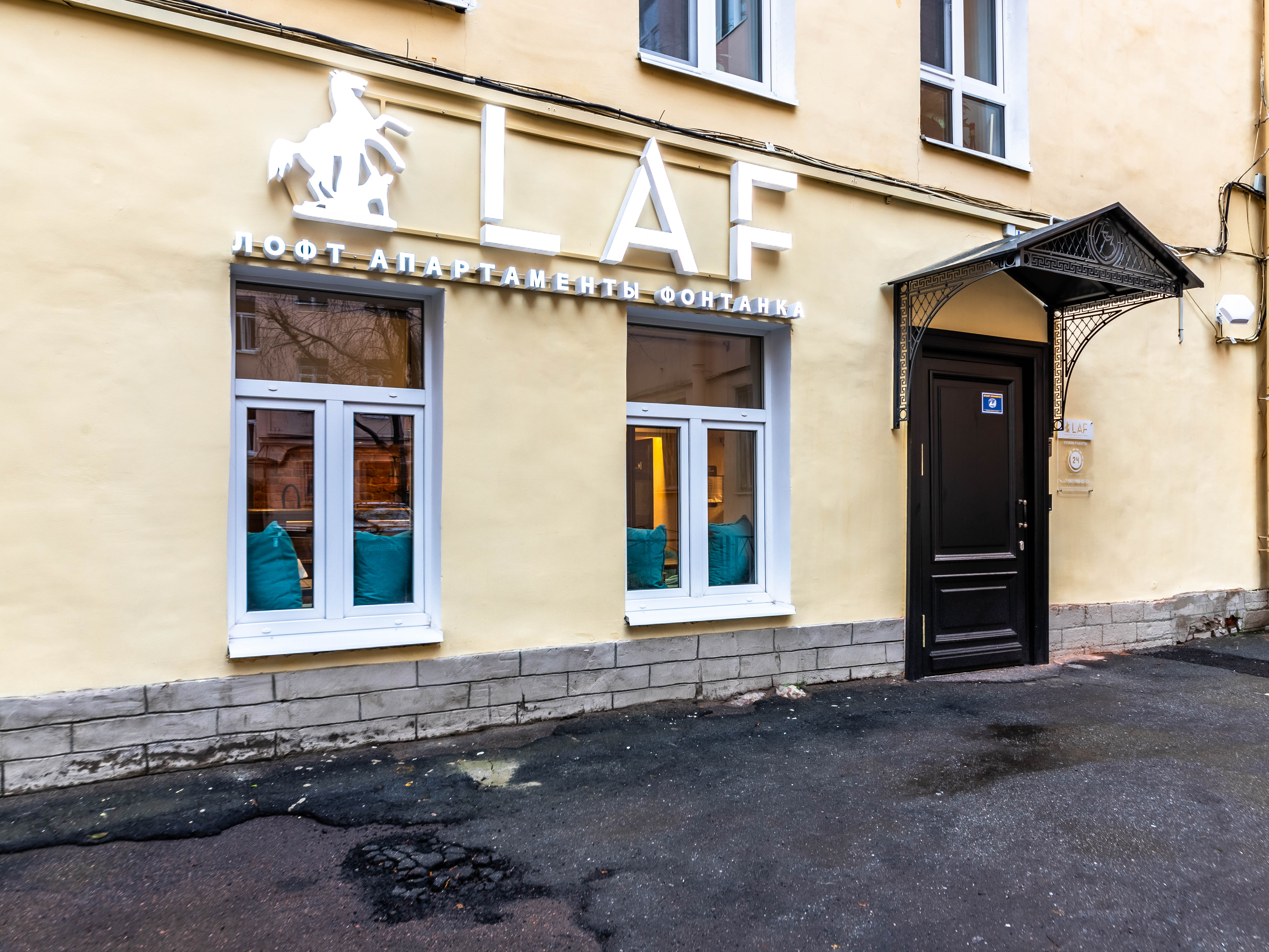 Фото отеля 3