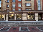 Montel (Nukus Street, 91/1), tienda de muebles
