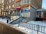 KDL (Pozharskogo Street, 10), laboratorio médico