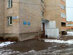 Library № 3 (Revolyutsionnaya ulitsa, 9), library