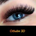 KateRichBeauty (Zhukovskogo Street, 21), eyebrow and eyelash salon