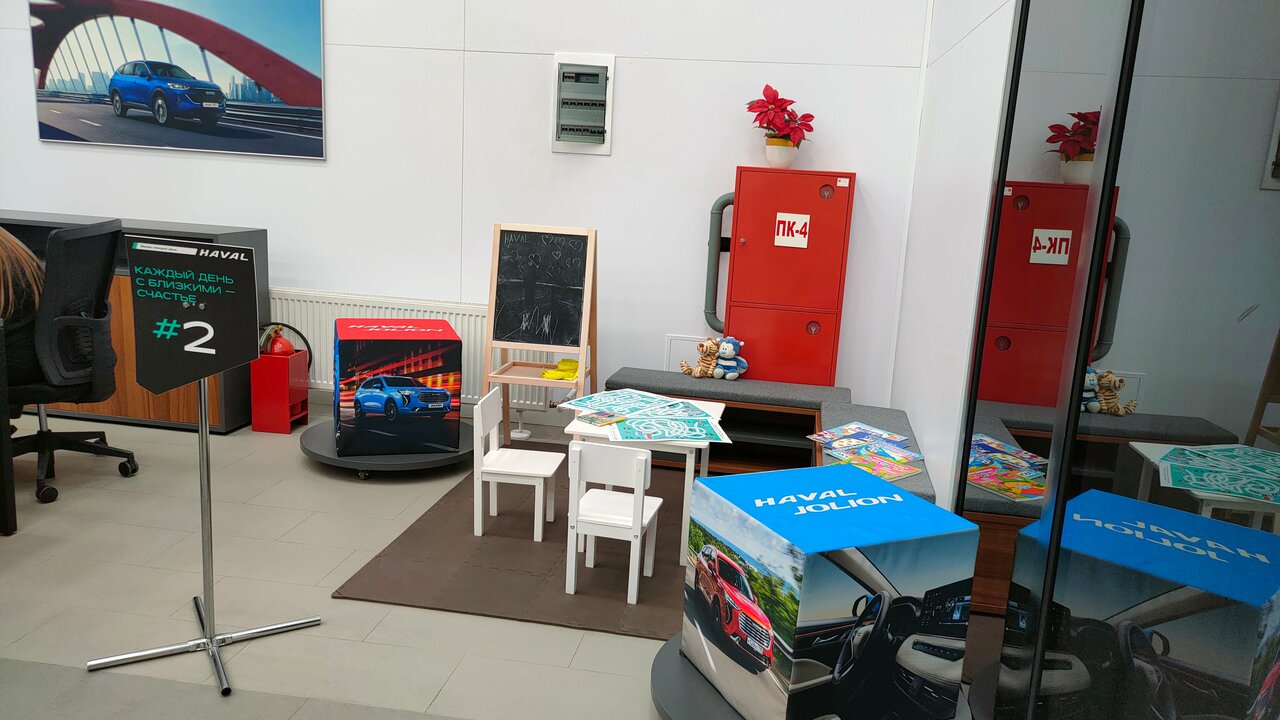 photo Сибтрансавто, Haval