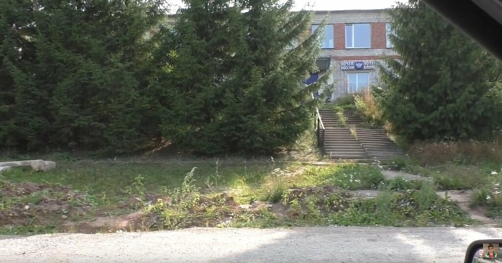 Oficina de correos Otdeleniye pochtovoy svyazi Uinskoye 617520, , foto