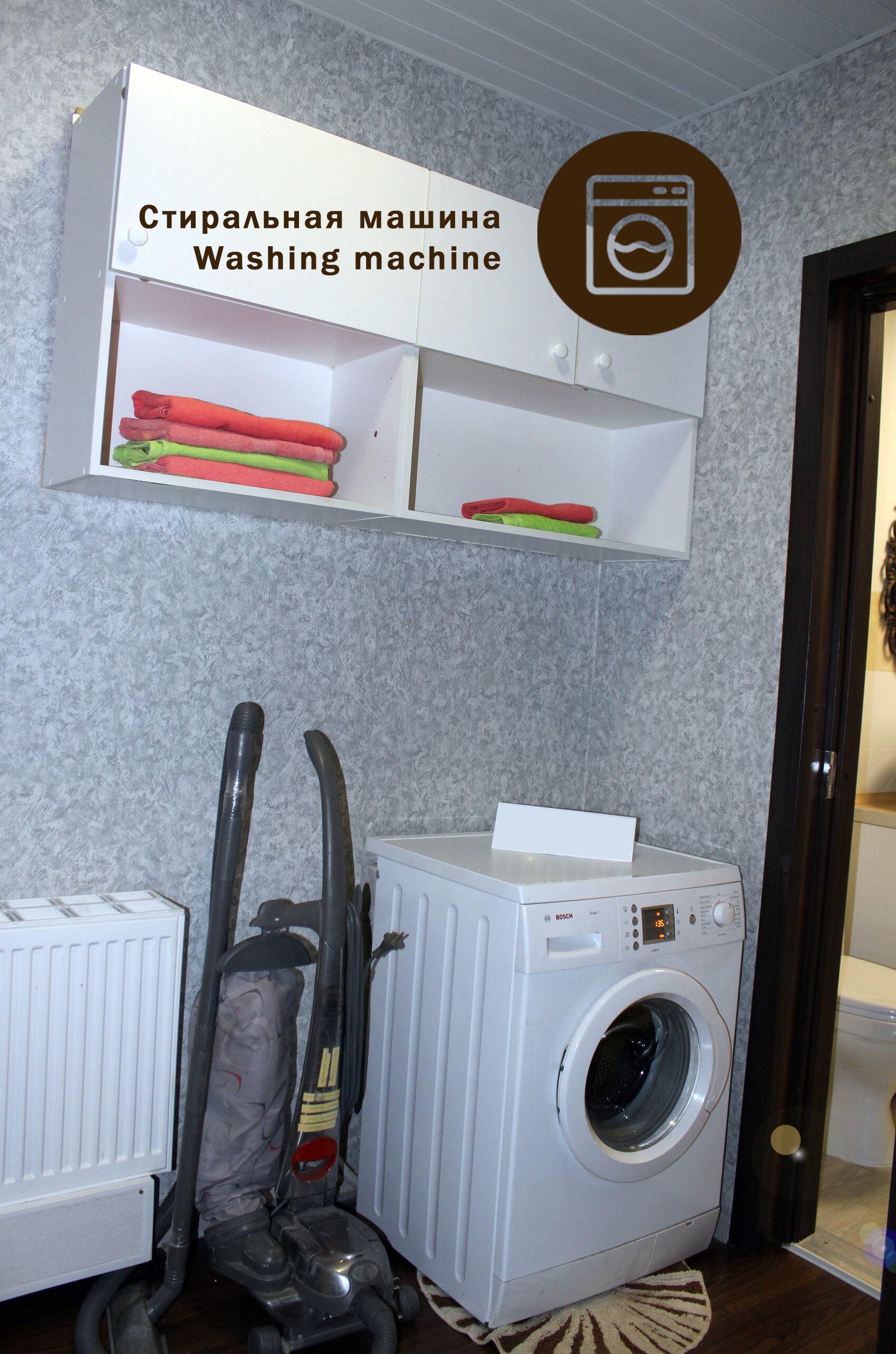 Фото Гнездо