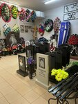 Студия Гранита (ulitsa Samoylo, 15), funeral services