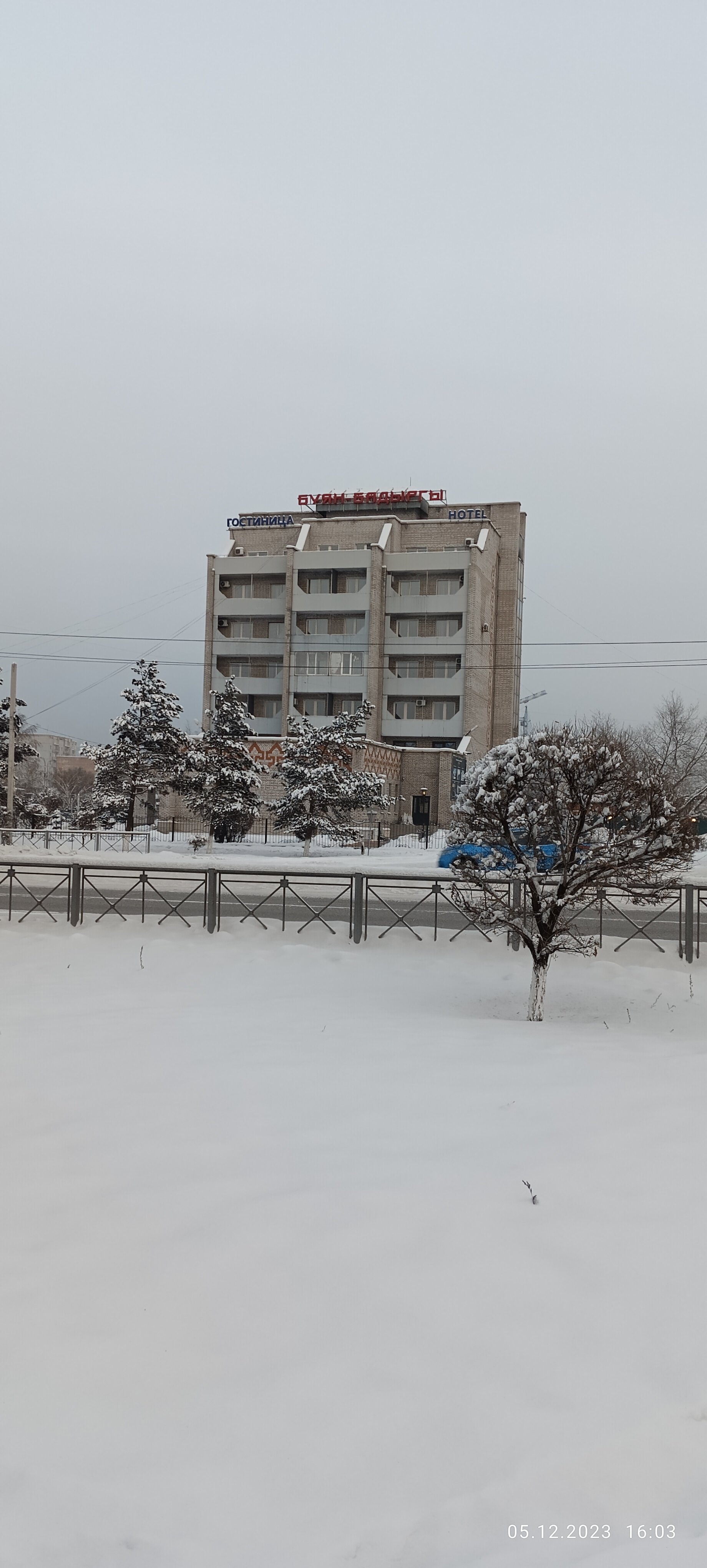 Фото Буян-Бадыргы