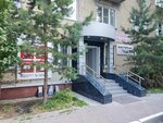 Джи-Техника (ulitsa Yablochkina, 9), alquiler de equipos de construcción y especiales
