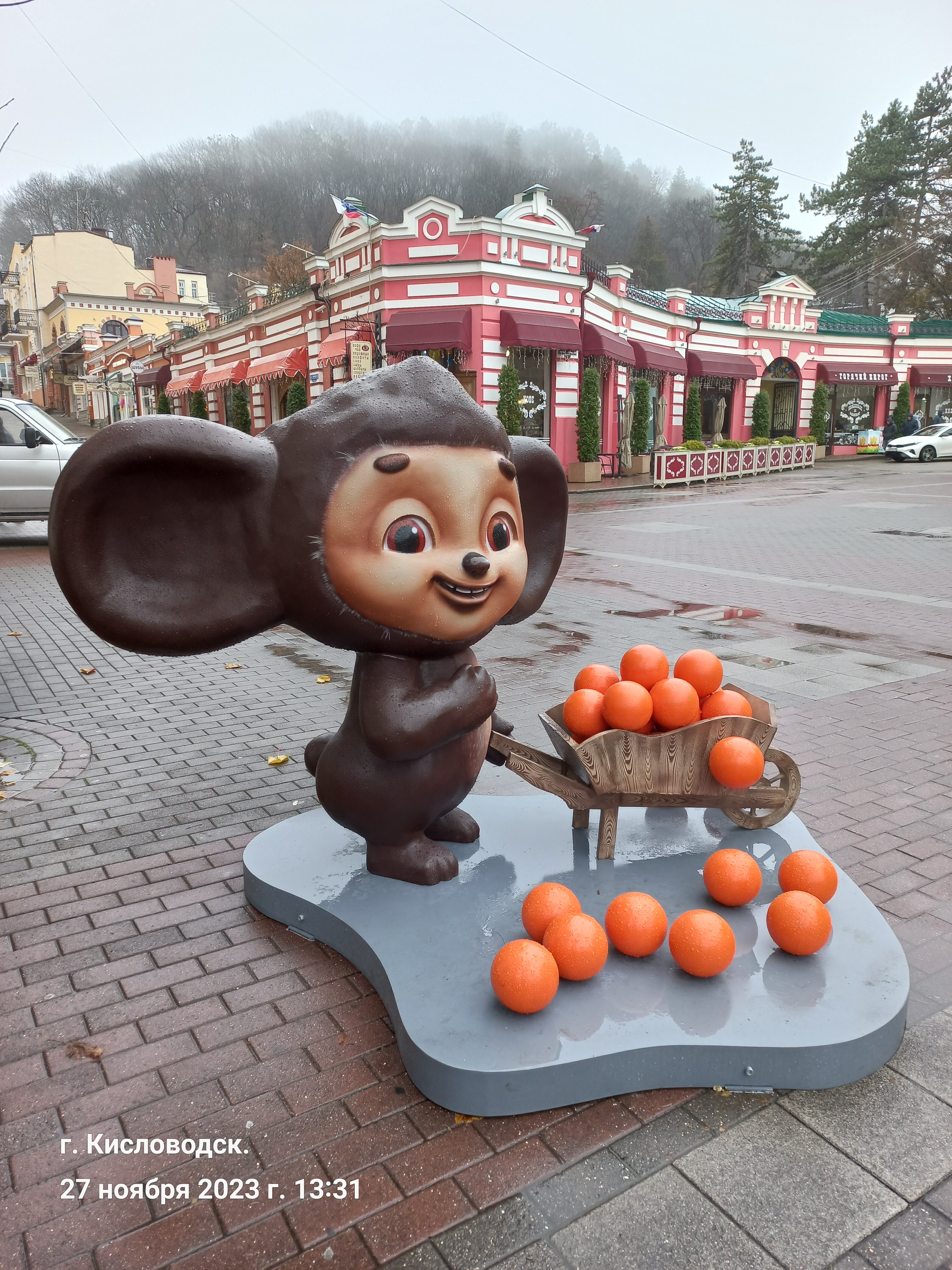 Фото Парк-Отель