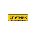 Спутник (Homieĺskaja voblasć, Mazyrski District, Kozienski Rural Council, 51к1), food hypermarket