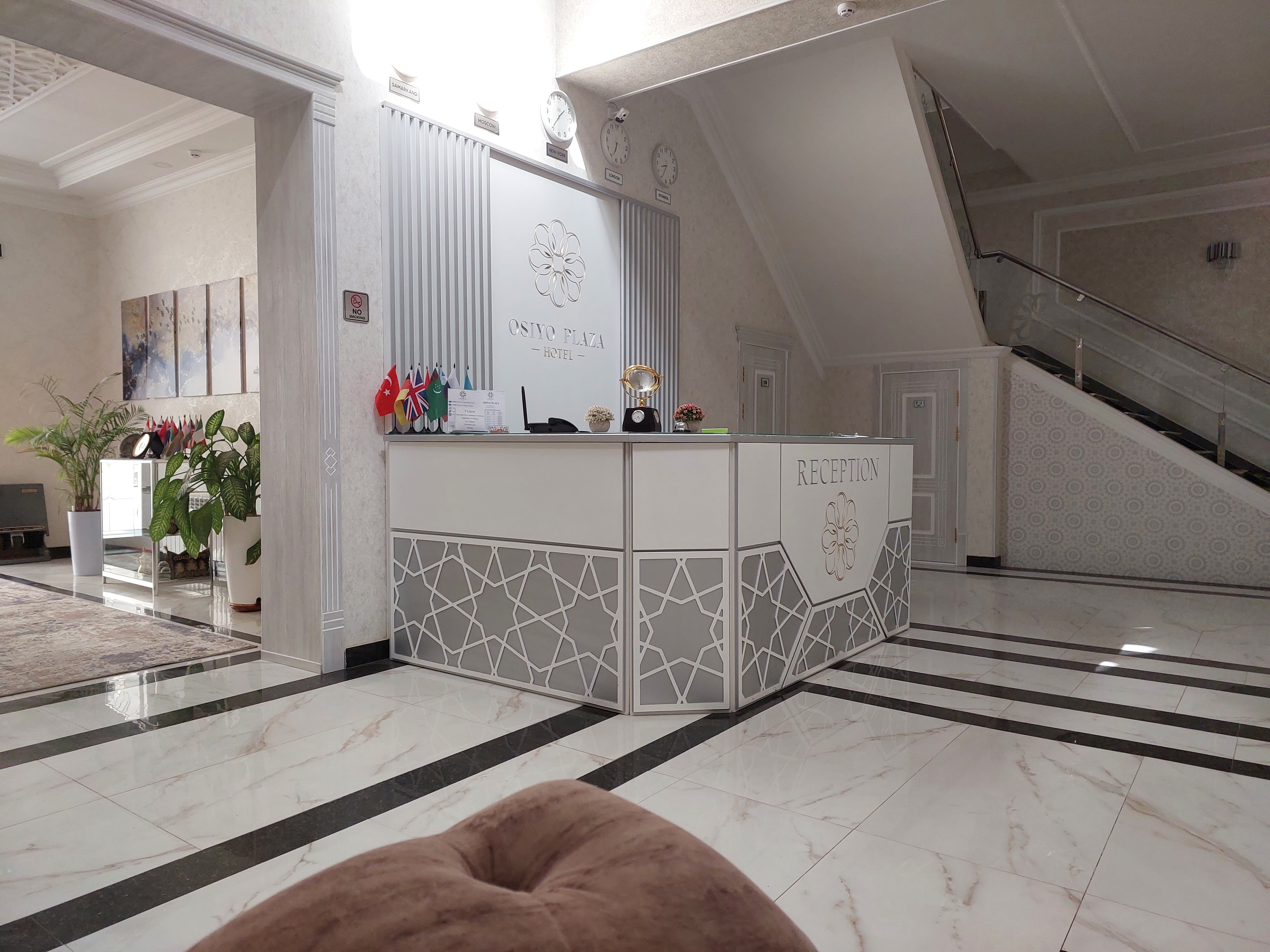 Фото Osiyo Plaza