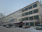Aigeo (ulitsa 60 let Oktyabrya, 105) ، شركات البرمجيات