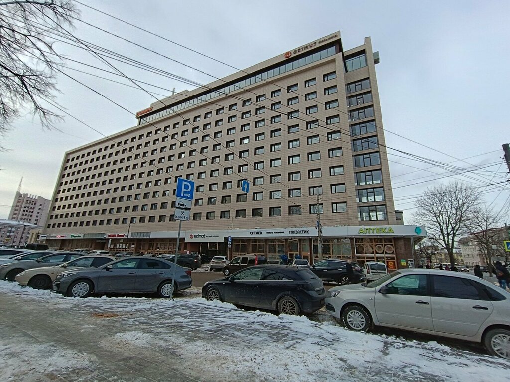 Attorney Адвокатский кабинет Самсоновой Н. С., Voronezh, photo
