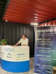ISPsystem (Vyborgskaya Embankment, 61), software companies
