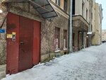 Fixitech (Malaya Posadskaya Street, 23), reparación y servicios de computadoras