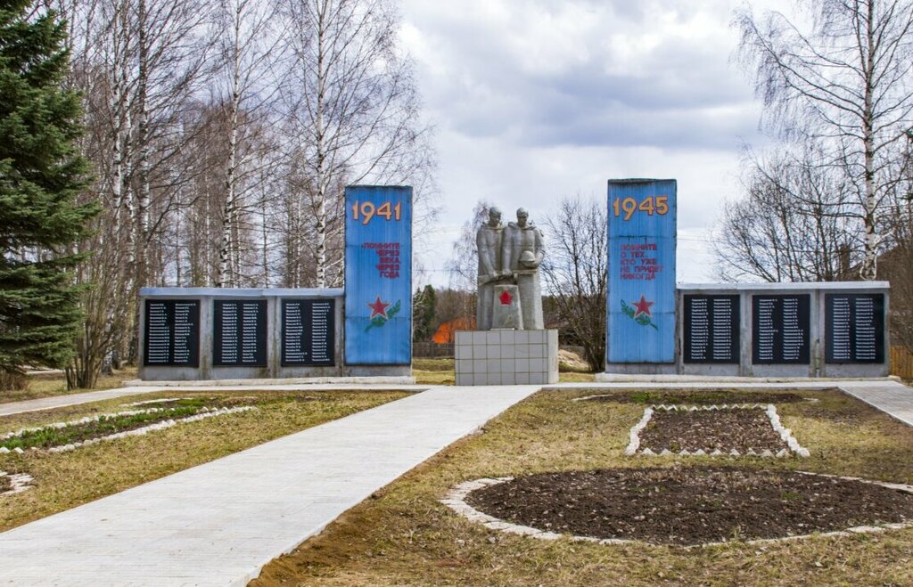 Monument, memorial Воинам-землякам погибшим в годы Великой Отечественной войны, Kirov Oblast, photo