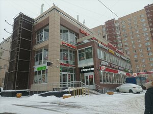 Росгосстрах, проспект Ленинского Комсомола, 9, корп. 3 — Видное
