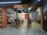 Stillok (ул. Ахметова, 299, Уфа), магазин белья и купальников в Уфе