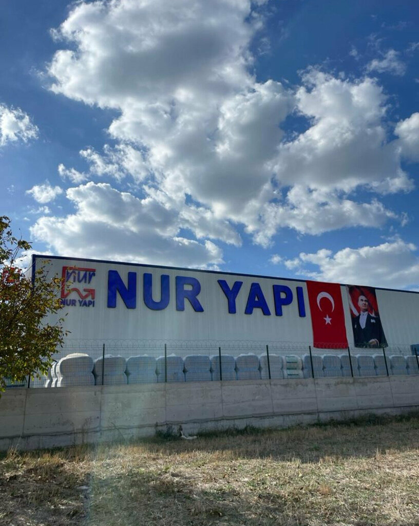 Building materials wholesale Nur Construction Izmir Branch, Izmir, photo