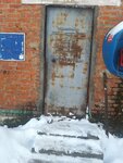 Otdeleniye pochtovoy svyazi Teryayevo-Pervoye 301015 (derevnya Teryayevo 1-ye, Molodyozhnaya ulitsa, 1А), post office