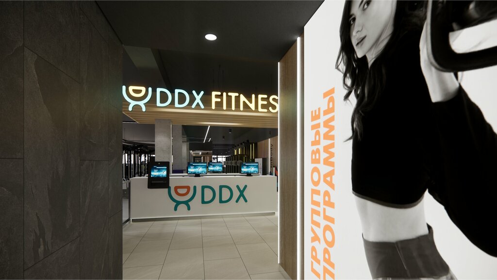 Ddx fitness ул сокольнический вал 1б фото