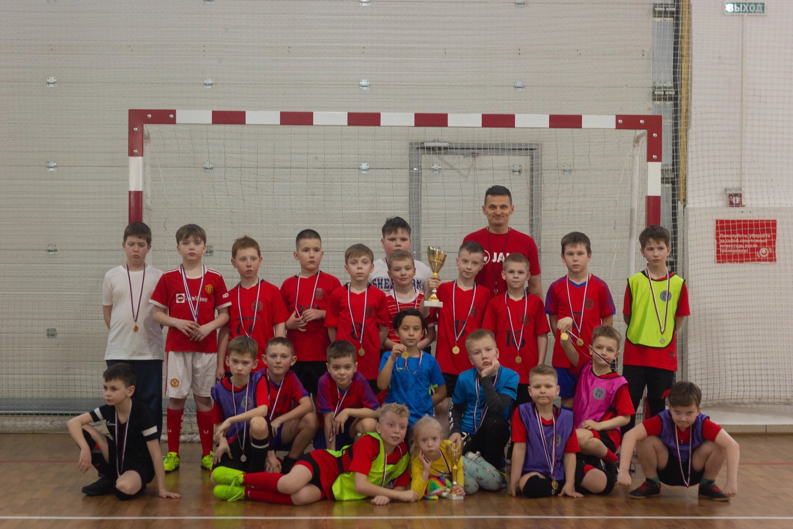 Азбука спорта волейбол