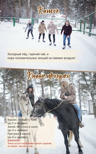 Царские палаты  фото 6