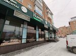 Nimfa (Leningradskaya ploshchad, 1), beauty salon