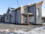 Автозапчасти (Yelovaya ulitsa, 10А), tienda de repuestos y artículos para automóviles