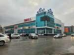 Major (Aleksandr Gercen street, 50), clothing store