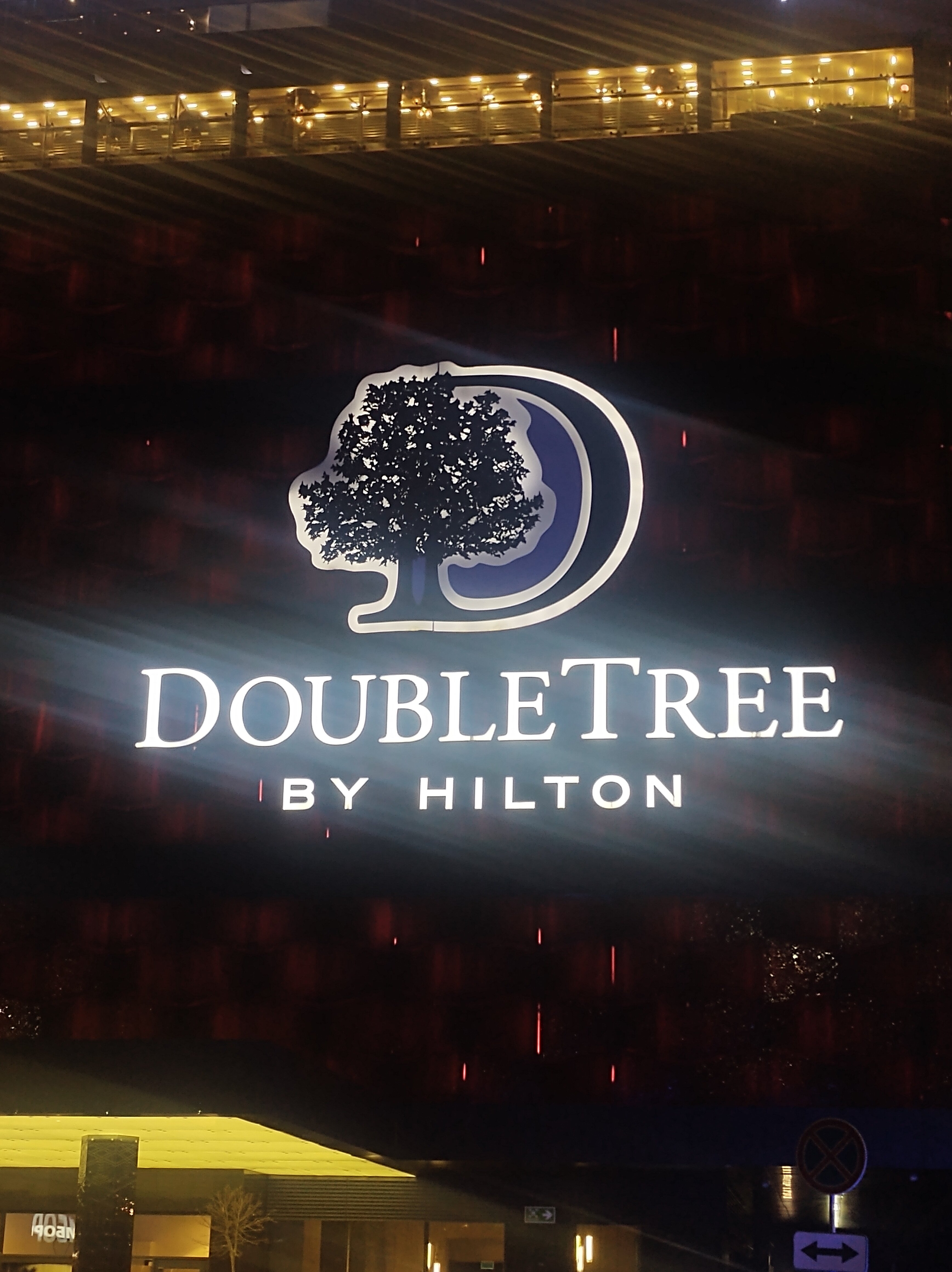 Фото DoubleTree by Hilton Minsk