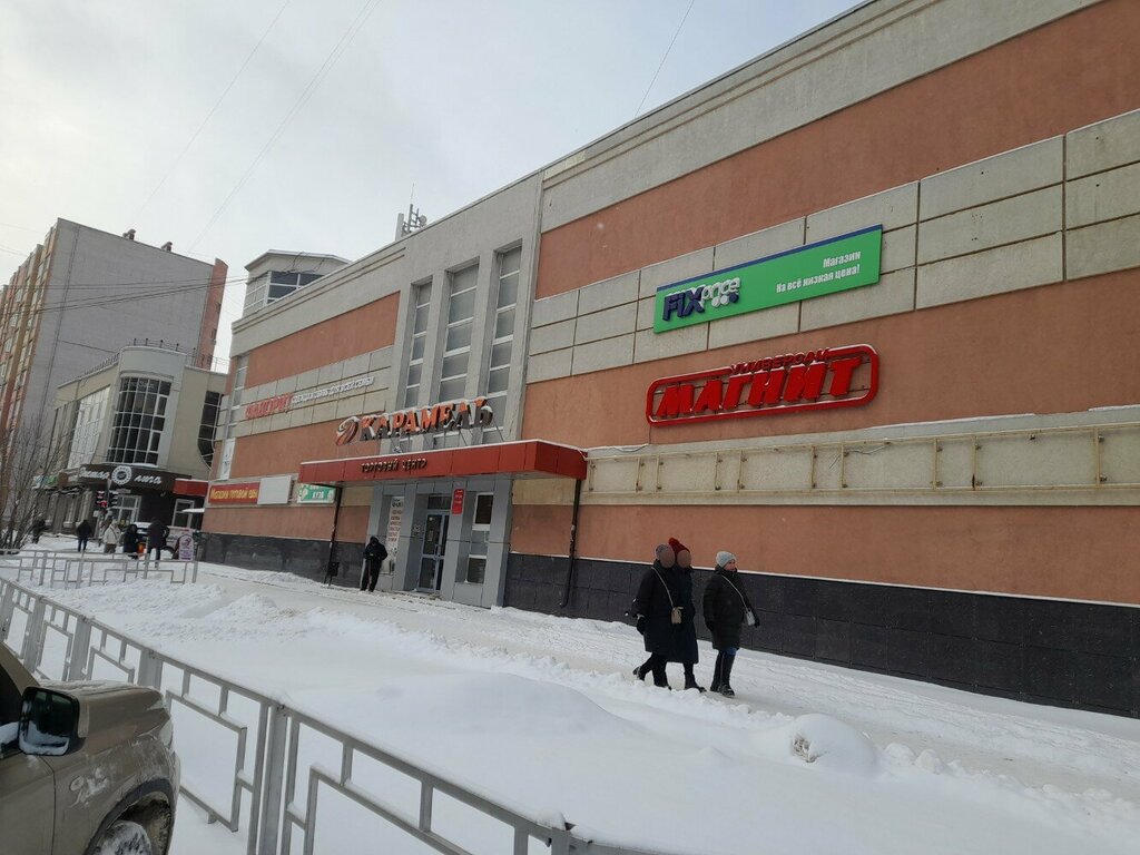 Payment terminal QIWI, Ivanovo, photo