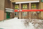 Chekni (Kazanskoye Highway, 10к5), real estate agency
