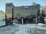 Сумки (Sverdlov street, 36), bags and suitcases store
